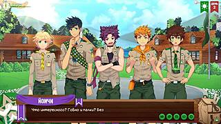 Game friends camp episode 2 - getting to know the taiga russian voice acting, young gay anime hentai twink.