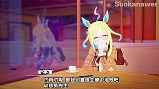uma musume in cowgirl position with creampie