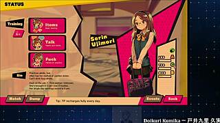 I Get Blowjob From Chainsaw Girl Dohna Dohna