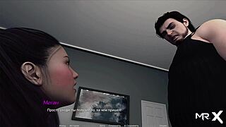 actinglessons - wife gets a cock in the ass e1 32