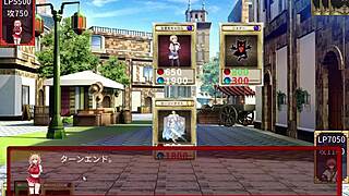 succubus duel in the street game