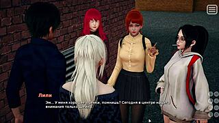 complete gameplay - my bully is my lover part 8