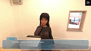 complete gameplay - happy summer part 6