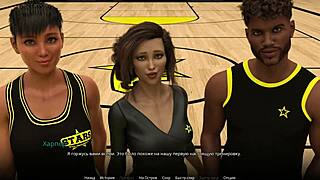 Teacher Bent Over for Monster Cock in 3D