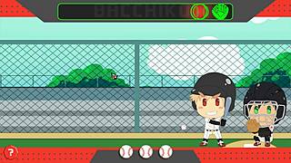 Ichiru's Turn in Bacchikoi - Ichiru Route Adventure Part 1