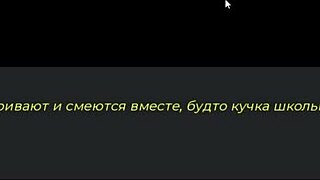 Complete Gameplay of Deviant Anomalies Part 3