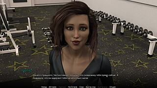 Teacher Bent Over for Monster Cock in 3D