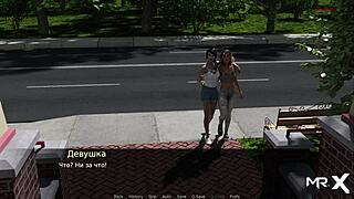 In pine falls, the group explores a strange location.