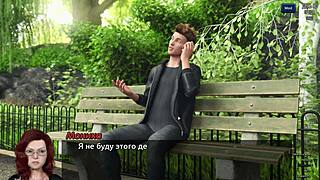 Complete photo hunt gameplay. 'Big cock at work?'