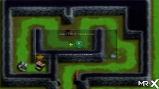 summertimesaga - i'll teach you french, episode 1 scene 35, in anime hentai style with european cartoon elements.