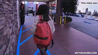 Asian American Teen Babe Delivers Intense Blowjob In Pantyhose