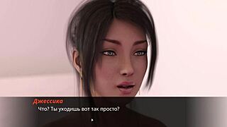 complete gameplay - echoes of lust episode 2 part 38 with deepthroat and fingering 😈