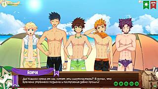 Game friends camp episode 17 features scout badges and russian voice acting