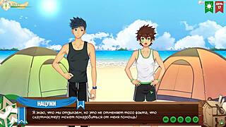 Game friends camp episode 17 features scout badges and russian voice acting