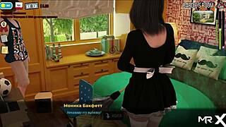 character takes a relaxing shower in the game