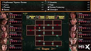 treasure of nadia doctor gets cum in office e2 44