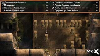 Emily's Naked Profile in Treasure of Nadia!