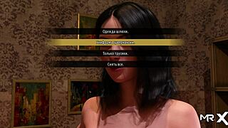 character takes a relaxing shower in the game