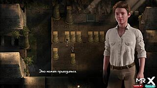 Emily's Naked Profile in Treasure of Nadia!