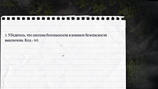 Lust epidemic gameplay complete?