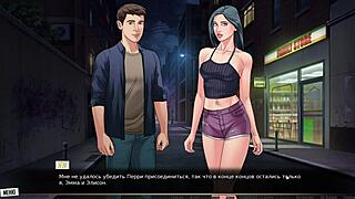 Complete Gameplay of Our Red String Part 16