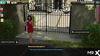 i-i take a hot shower in fashionbusiness e1 94!