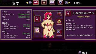 Scarlet Maiden Gameplay Part 5: Reaching the Lowest Layer in Final Episode