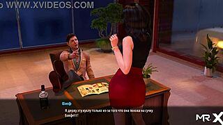 i-i take a hot shower in fashionbusiness e1 94!