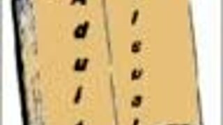 A frustrated wife and stepmother explores her wild side in a homemade game setup.