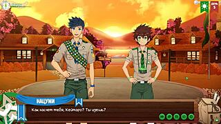 Why doesn't taiga like us in game friends camp?