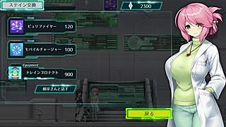 Hentai Mermaid Mission with Sister