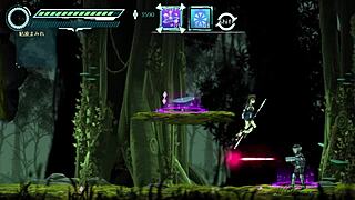 Hentai Mermaid Mission with Sister