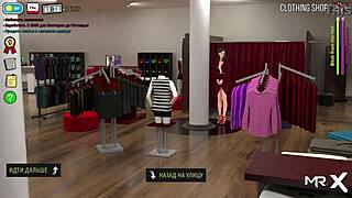 Fashion Business Sells Dress Naked E1 78