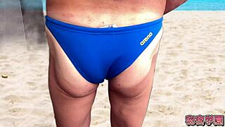 Do You Like Cocks And Buttocks Sticking Out Of Your Swimsuit?