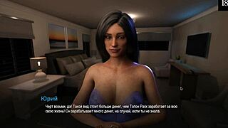 complete gameplay - bound part 11