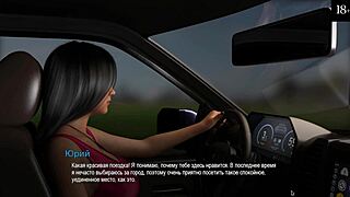 complete gameplay - bound part 11