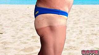 Do You Like Cocks And Buttocks Sticking Out Of Your Swimsuit?