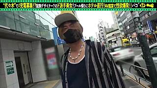 part 1 of the trip with young woman