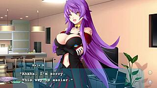 प्रिंसेस