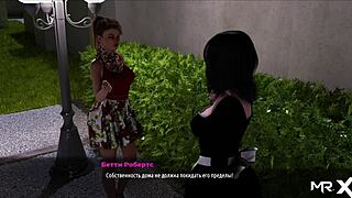 FashionBusiness - Sucked Off Boss at Home, Oops E2 13