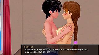 Horny 3D babe with big nipples goin’ wild in gameplay… dang it!