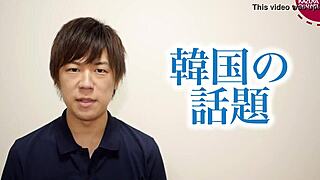 japanese boy kazuya explores intimate gay moments in story