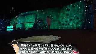 Mutsumi's sweet sex with blowjob, spanking, and cumshot.