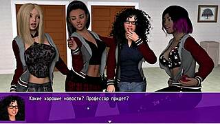 Complete gameplay of Angelica Origins remake part one