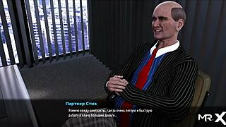 In Fashion Business game, you can touch the breasts in episode 2 3.