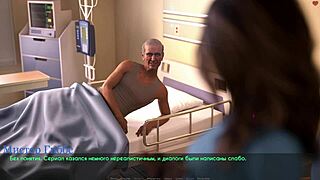 Man, this lust gameplay part 22 on the desk is wild with big tits! 😍