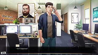 complete gameplay - our red string part 26 😊