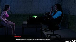 Fashionbusiness Got On All Fours E2 31