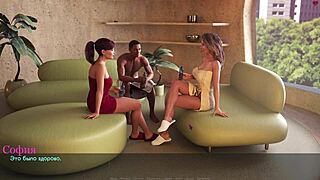 Man, this lust gameplay part 22 on the desk is wild with big tits! 😍