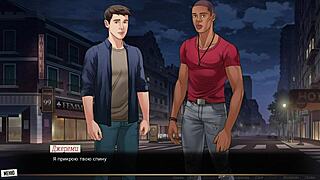 complete gameplay - our red string part 26 😊